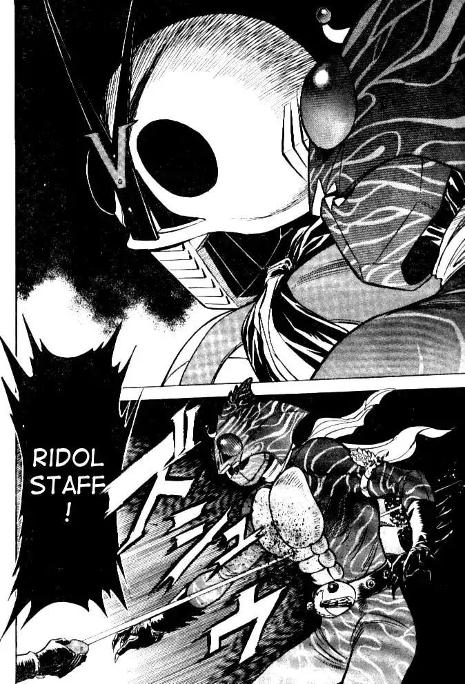 Kamen Rider Spirits Chapter 39 25